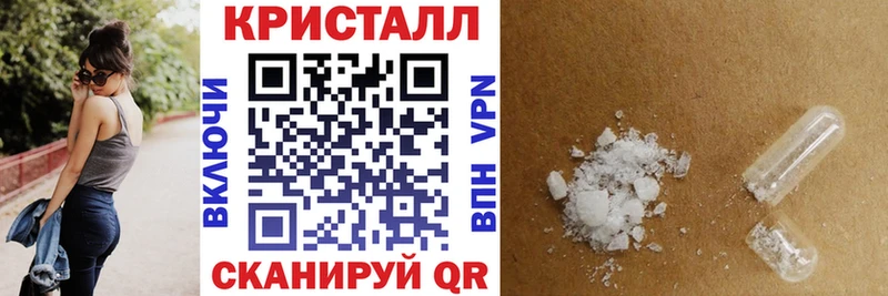 Амфетамин VHQ  OMG маркетплейс  Бирюч 