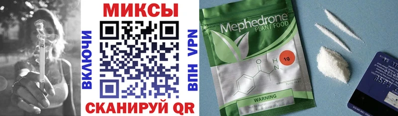 гидра рабочий сайт  купить   Бирюч  БУТИРАТ оксана 