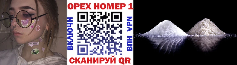 Кокаин 98%  omg онион  Бирюч 