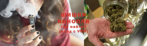 меф VHQ Вяземский