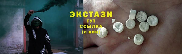 кокаин перу Вязьма
