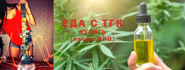 прущие крисы Горно-Алтайск