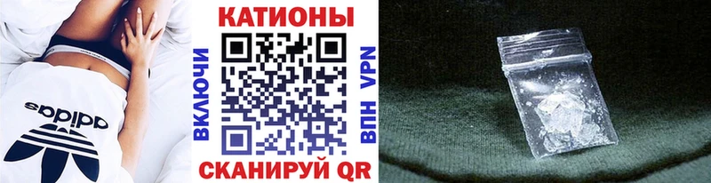 МЕФ 4 MMC  Бирюч 