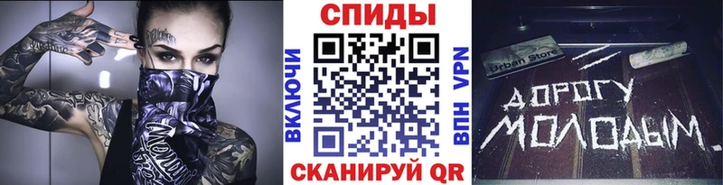 Метамфетамин Methamphetamine  купить  сайты  Бирюч 