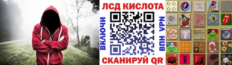 Марки N-bome 1500мкг  где можно купить наркотик  Бирюч 