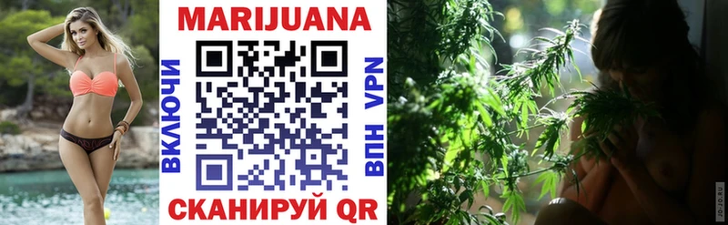 Канабис конопля  купить наркоту  Бирюч 